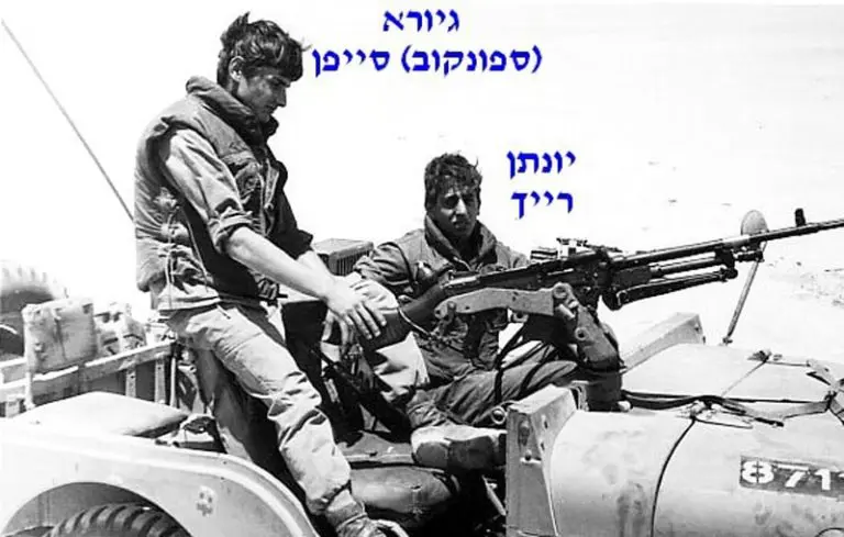 00.69 פלוגה ג בטסה