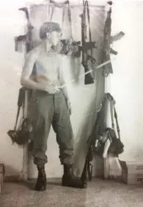 1972 פלוגה מבצעית תערוכת הנשק של חיים סולומון