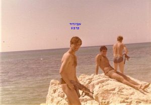 ברבש זל