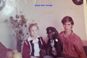 ורותי ברבש