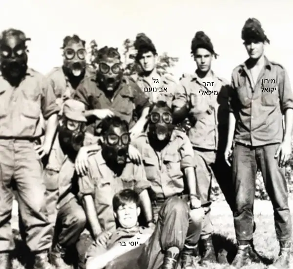 1971 אימון אבכ בקורס מכים בנחל 906 ליד כרמיאל