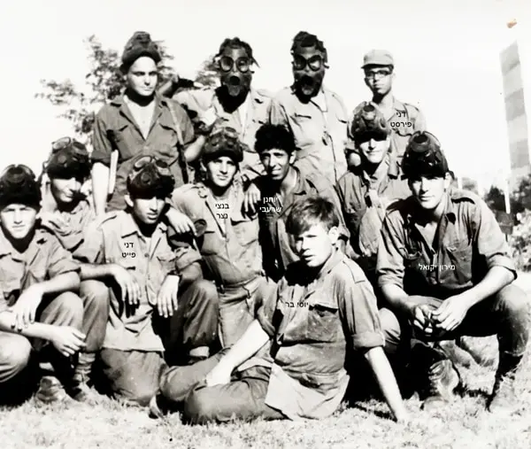 1971 אימון אבכ בקורס מכים עם אגוז בנחל 906 ליד כרמיאל