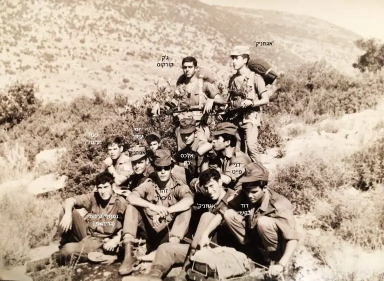 1971 ניווט באזור הר חזון בגליל קורס מכים בנחל 906 1