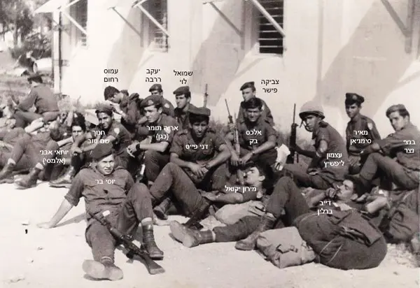 1970 תל נוף קורס צניחה בטירונות 2