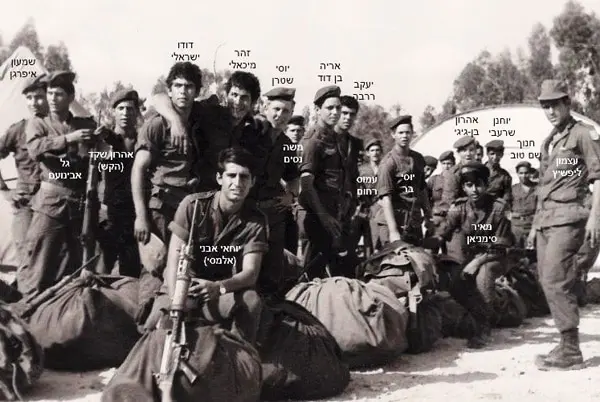 1970 תל נוף קורס צניחה בטירונות
