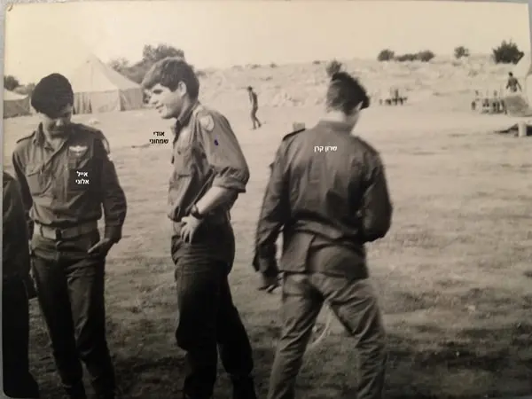 1970 טירונות בית ג וברין סגל מח 2 הממ אודי והמכים שרון ואייל