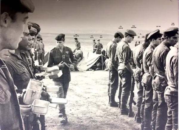 1970 טירונות בית ג וברין שרון קרן בודק מסטינג במסדר המפקד