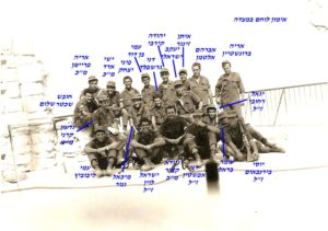 לוחם במצדה 1 3