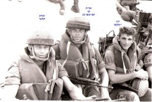לצליחת התעלה אריה כץ מישמיש עזרא קלנר דני יעקובי