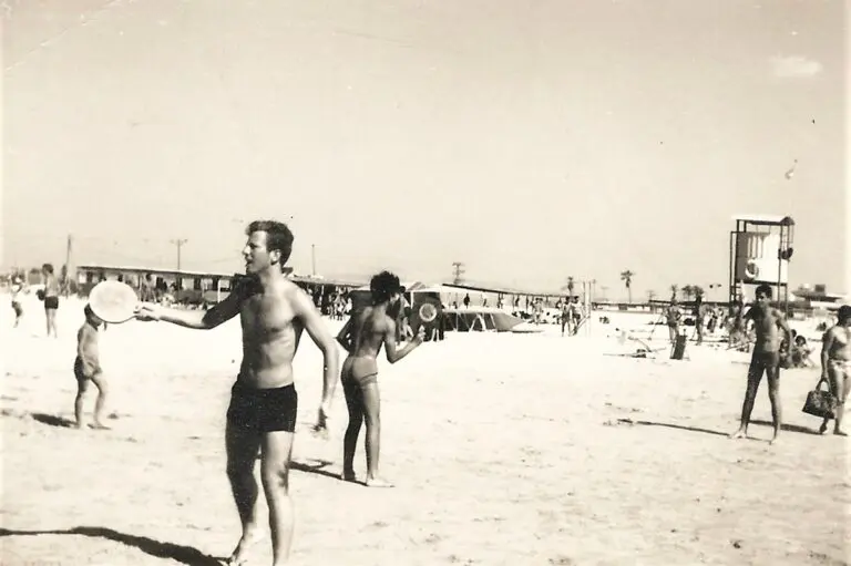 אמסטר נופש פלוגה ג