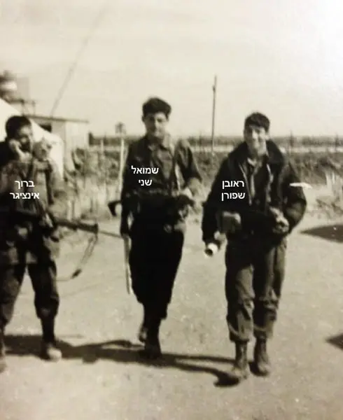 1971 ברוך והמכים החדשים באימון לוחם