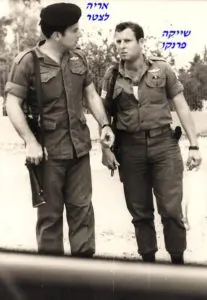 לצטר עם שייקה פרנקו