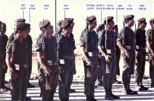 אסא ברבש גוהרי זק לוזון סונסינו בן שושן גבירץ 1