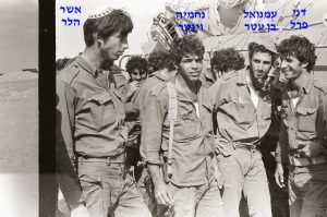 דני פרל, עמנואל בן עטר, נחמיה וינטר, אשר הלר, צילם יהודה מושקוביץ