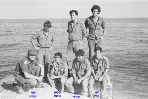 דני פרל, רפי שזירי, שלום ביטון, אלי שגיא, צילם יהודה מושקוביץ
