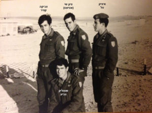70אימון לוחםערד לקראת יציאה לשבת בבגדי סקוטש מדי א החורפיים איציק טלציון שי אטיאסצביקה קצירלמטה שמוליק גביע