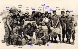 אחרי הצניחה מחזור פברואר 68 צולם במאי 68 1