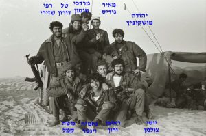 יוסי צולמן, ראובן ורון, נחמיה וינטר, משה קמל, יהודה מושקוביץ, מאיר גודיס, מרדכי סימון, טל דורון, רפי שזירי, צילם יהודה מושקוביץ
