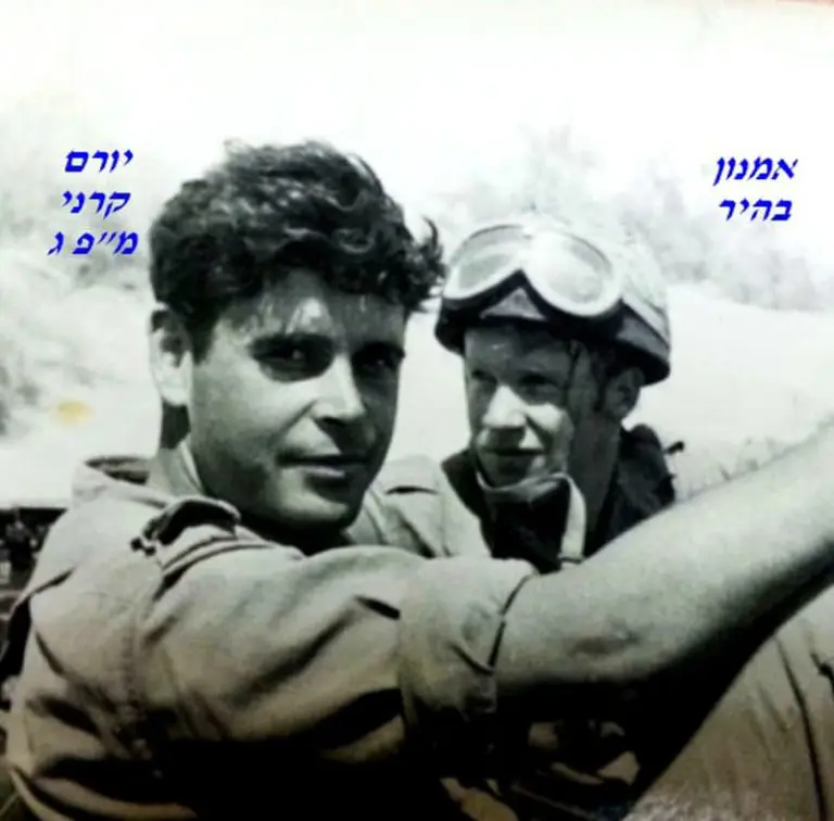 קרני מ פ פלוגה ג הנהג אמנון בהיר 1