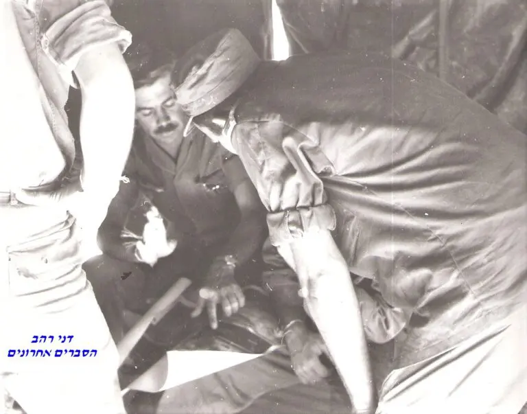 ויקטוריה דני רהב וולף מפקד