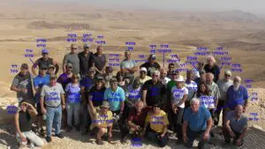 אוגוסט 70 משתתפי שיחזור מסע מניצנה אילת