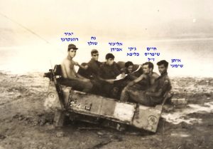 פברואר 68 החברים והרכב בבוץ