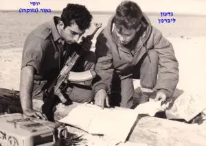 גדעון ליברמן ויוסי נזוקרו