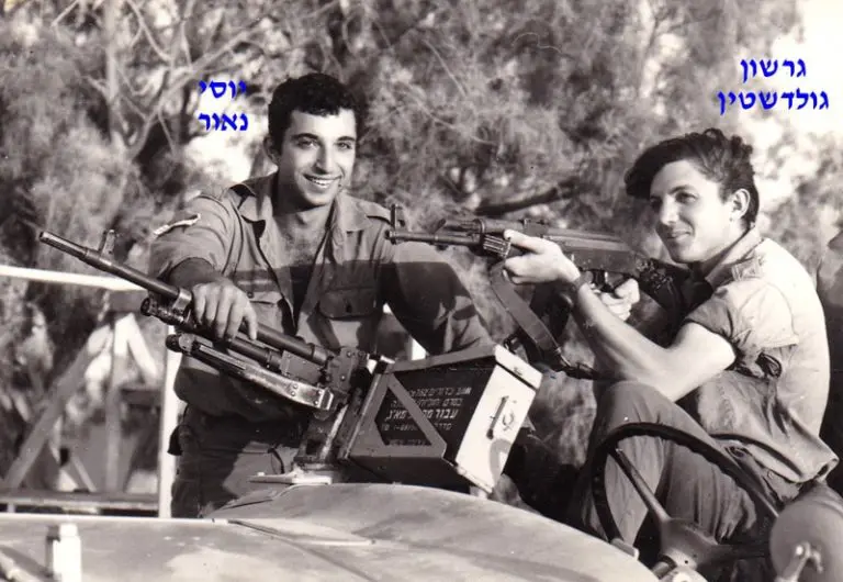 גרשון גולדשטין ויוסי נזוקרו