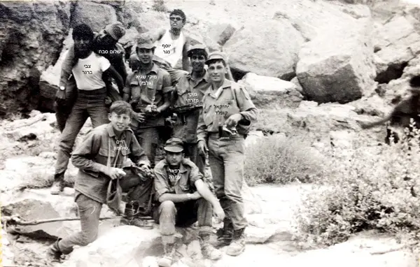 1971 הפסקה במסע 220 קמ מניצנה לאילת 2