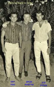 באשקלון ממלוק מרימונט נזוקרו סיירת שקד