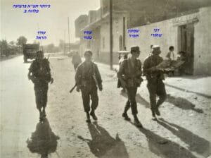 תצא ברצועה דני שחורי שמעון תמיר עודד מנור עודד הראל