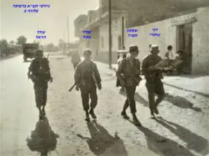 תצא ברצועה דני שחורי שמעון תמיר עודד מנור עודד הראל