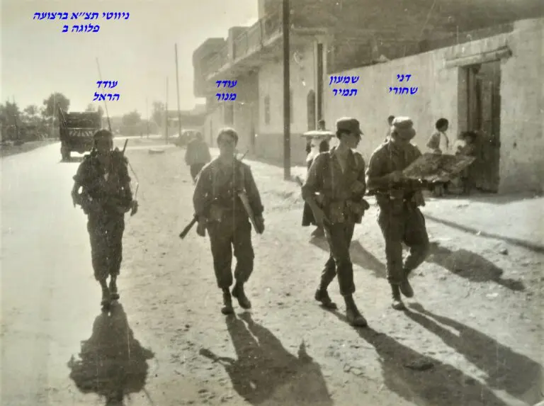 תצא ברצועה דני שחורי שמעון תמיר עודד מנור עודד הראל