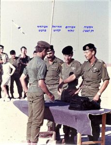 -שקד-אמציה-חן-פצי-אברהם-גולוד-אוריאל-קדוש-אביגדור-ברבש
