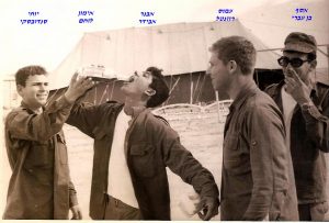 -שקד-אסף-בן-עברי-עמוס-רוזנטל-אבנר-אבידר-יוחי-סנדובסקי
