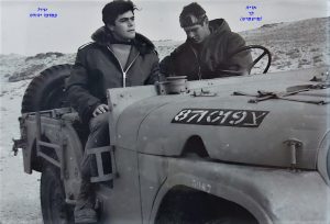 -שקד-אריה-כץ-מישמיש-אבי-הופמן