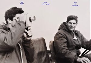 -שקד-אריה-כץ-מישמיש-ואבי-הופמן