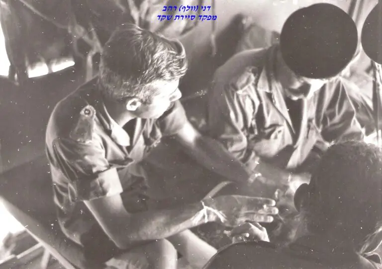 שקד דני רהב וולף מפקד מבצע ויקטוריה