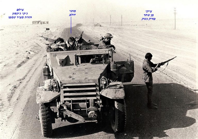 שקד חזרה מציר טמפו בכניסה לקנטרה ציקי בן שחר מוטי דולב צילם גקי גקסון