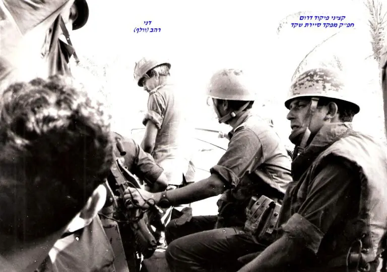 שקד חפק מפקד מבצע ויקטוריה