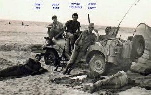 -שקד-יהודה-הופמן-צביקה-בורוכוביץ-אמנון-בהיר-יצחק-מדן