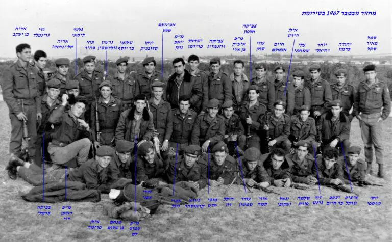 שקד מחזור נובמבר 1967 בטירונות צנחנים