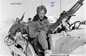 שקד מלחמת יום כיפור כוח פצי