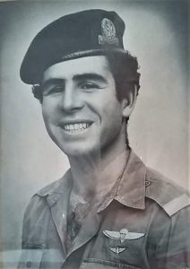 סיירת שקד, סמל בגאיו משה