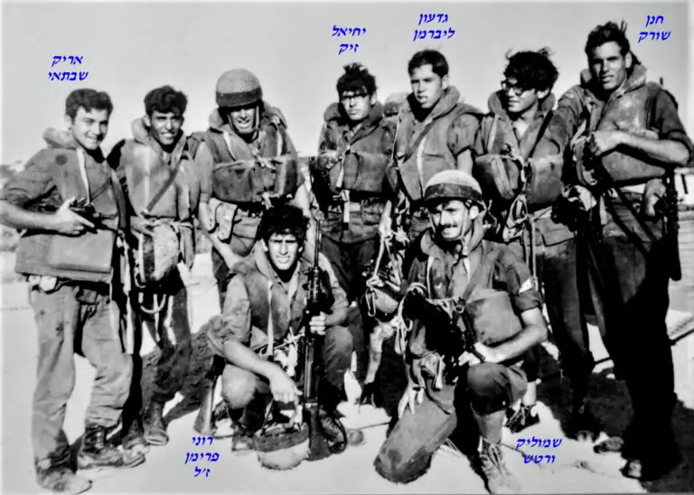 שקד פלוגה ג אחרי פעולת סרגנט