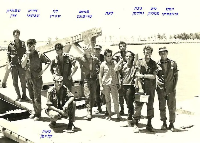 שקד פלוגה ג טיול לפירדן