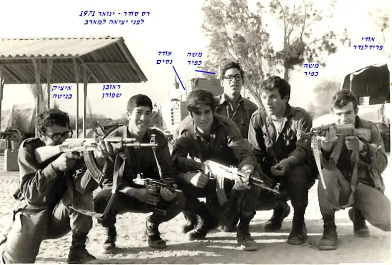 שקד פלוגה ג לפני יציאה למארב