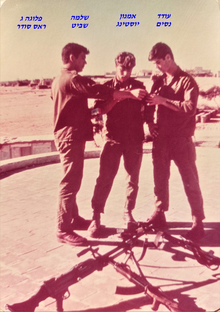 -שקד-פלוגה-ג-ראס-סודר