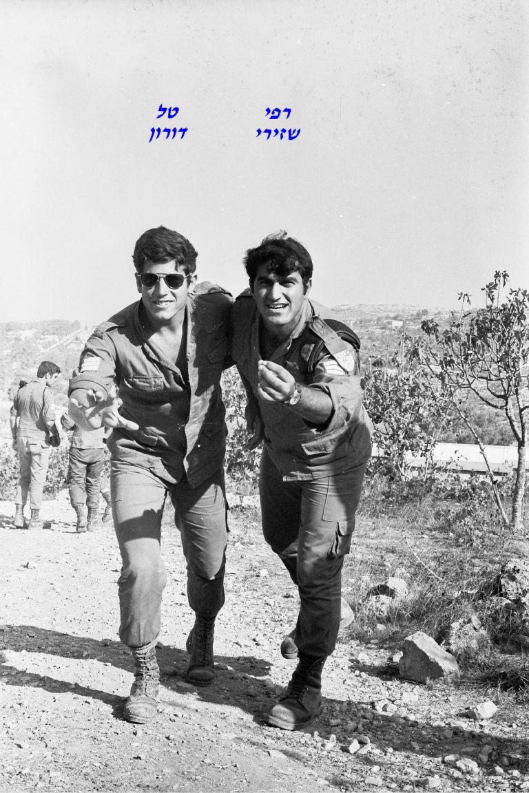 סיירת שקד, פלוגה ד, רפי שזירי, טל דורון