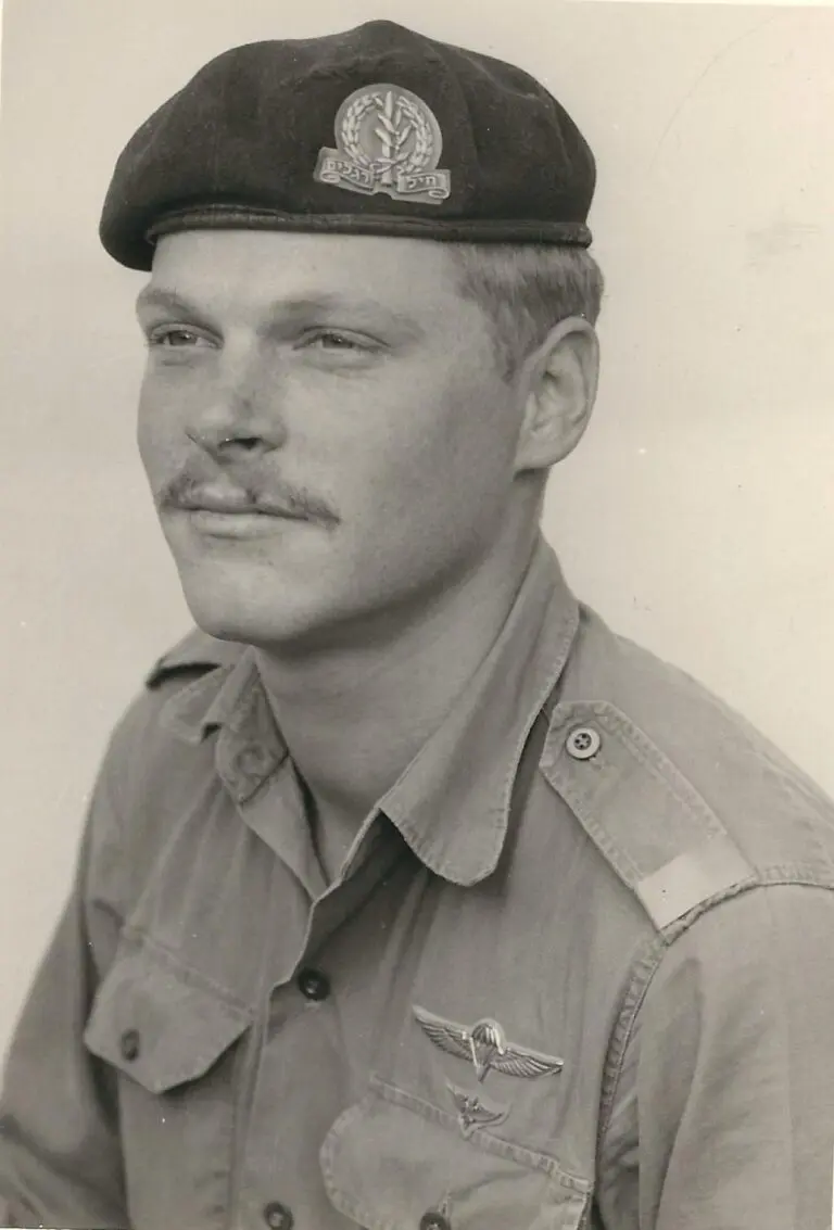 שקד ראובן טמיר זל קורס מכים